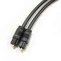 Ultra Premium Optical Fibre Digital Audio Cable Lead Cord Toslink Black SPDIF 1M
