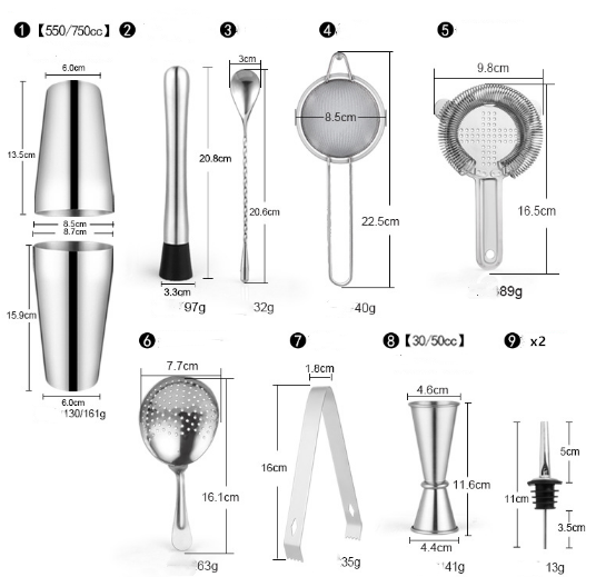 11PCS Bartender Kit Boston Cocktail Shaker Bar Set Maker Mixer