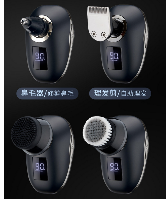 7-in-1 Electric Head Shaver for Bald Men