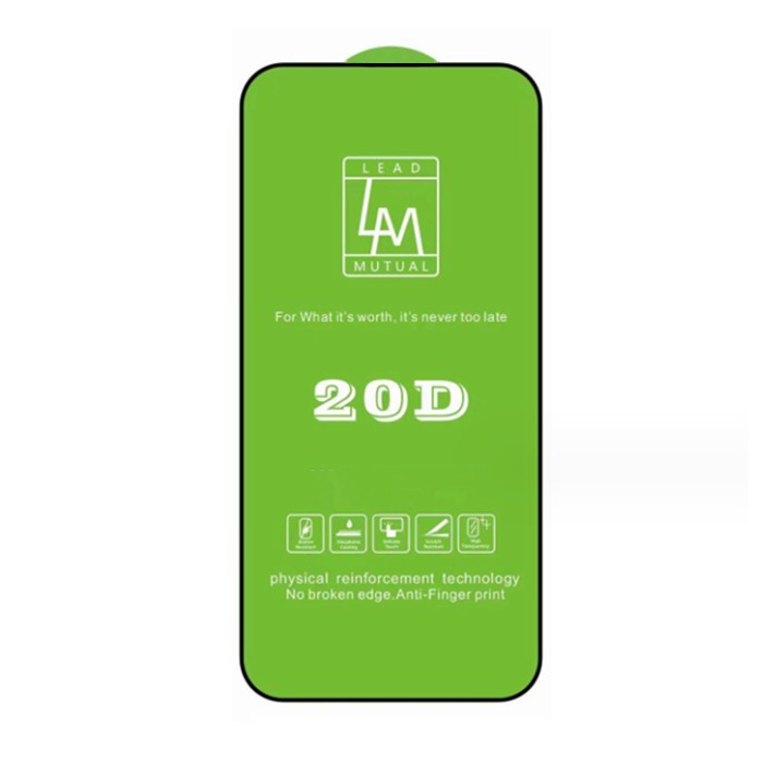 Screen Protector For iPhone 17