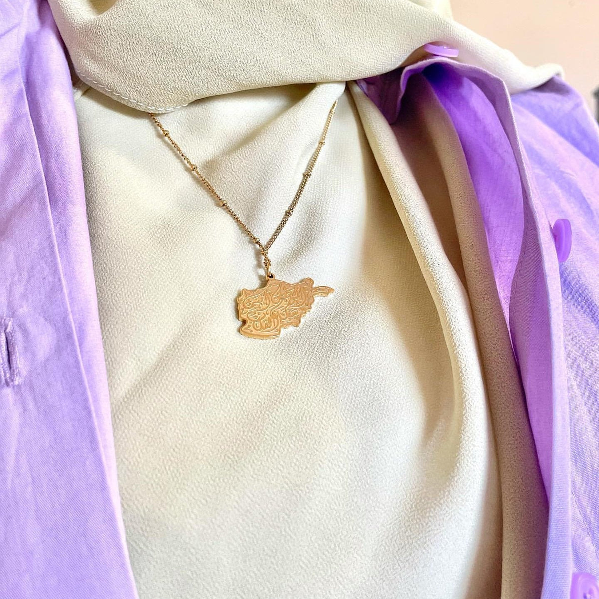 Afghanistan Calligraphy Necklace