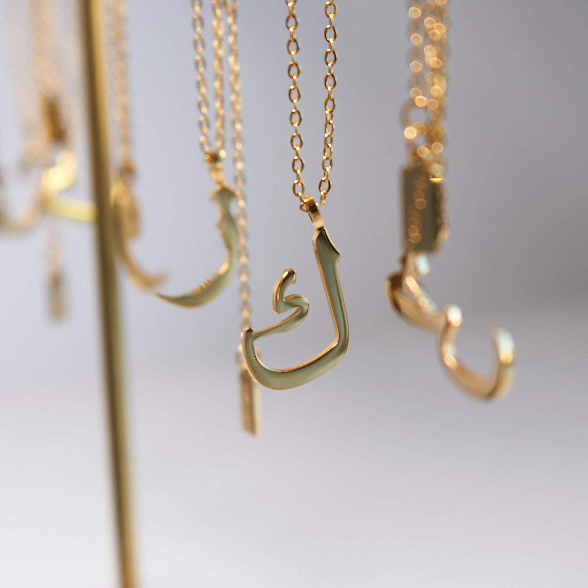 Arabic Letter Necklace