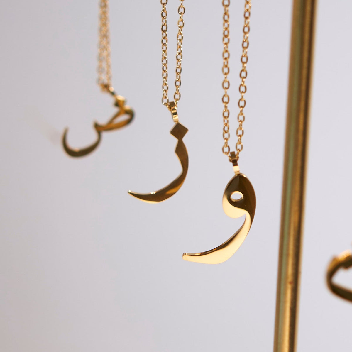 Arabic Letter Necklace
