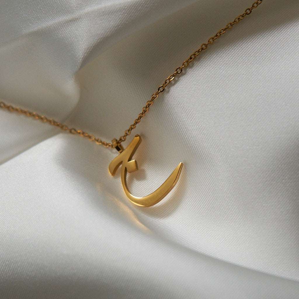 Arabic Letter Necklace
