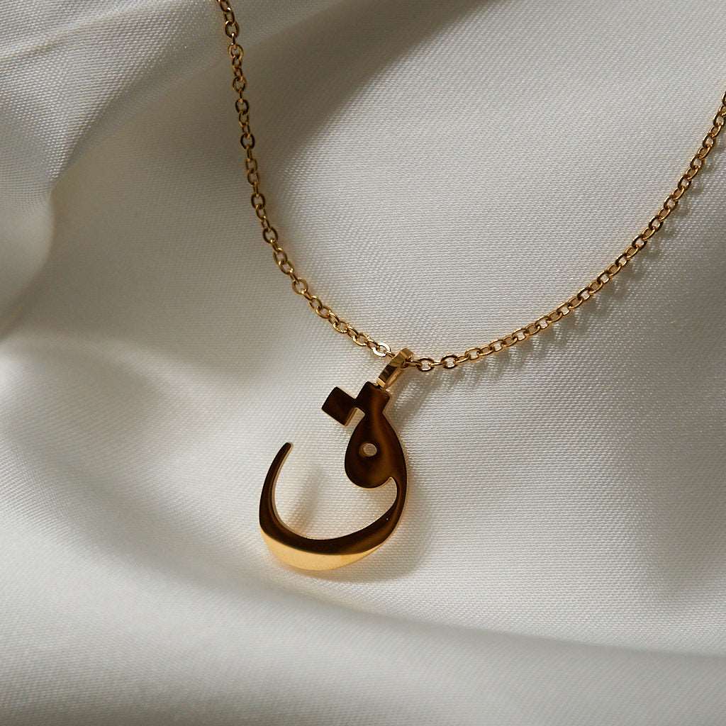 Arabic Letter Necklace