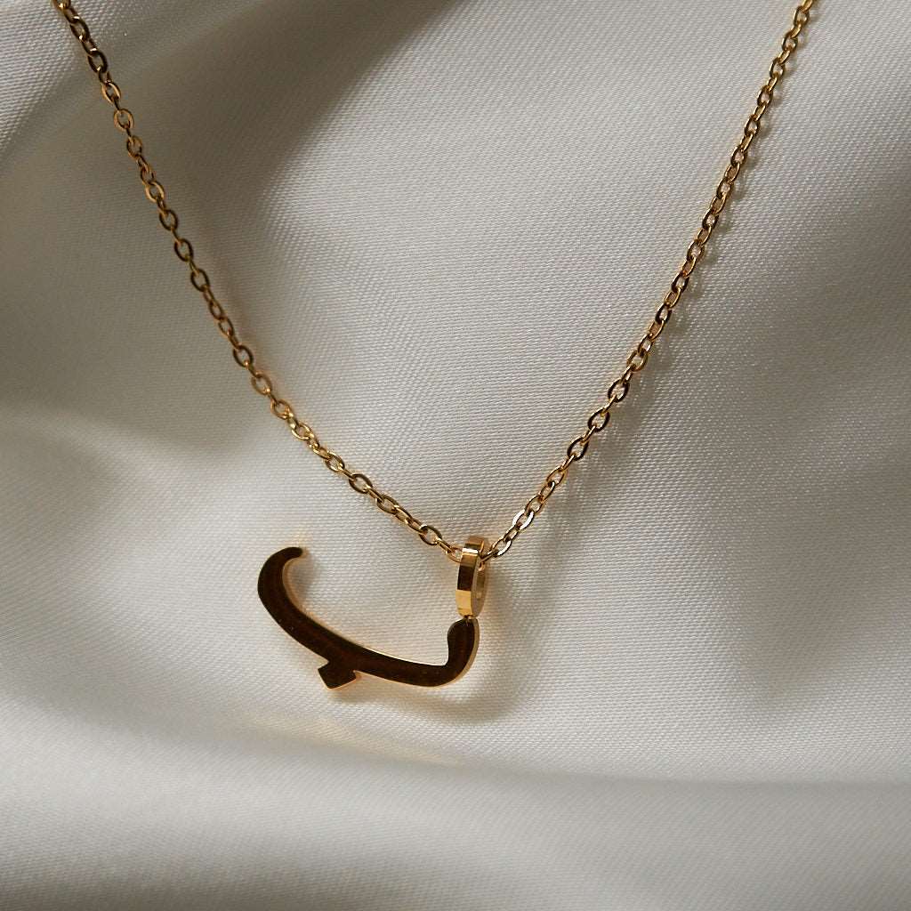 Arabic Letter Necklace