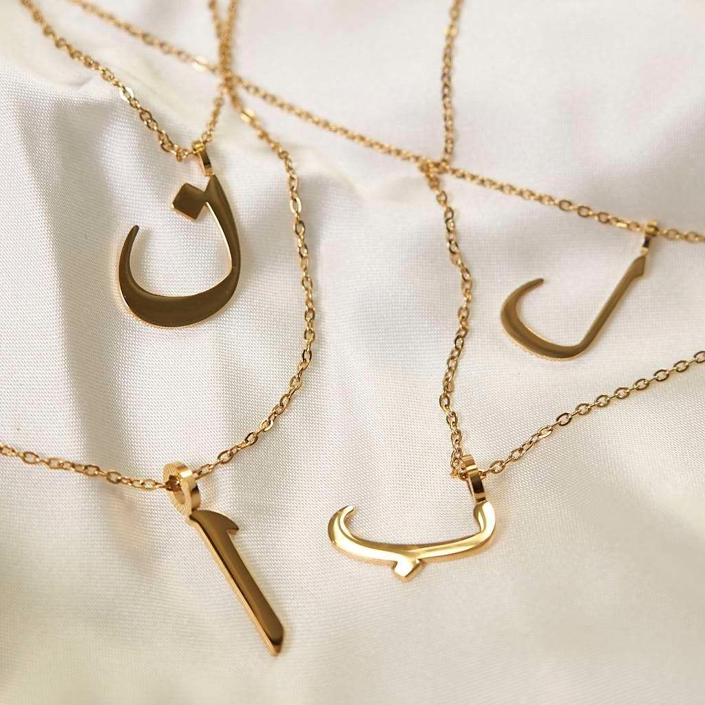 Arabic Letter Necklace