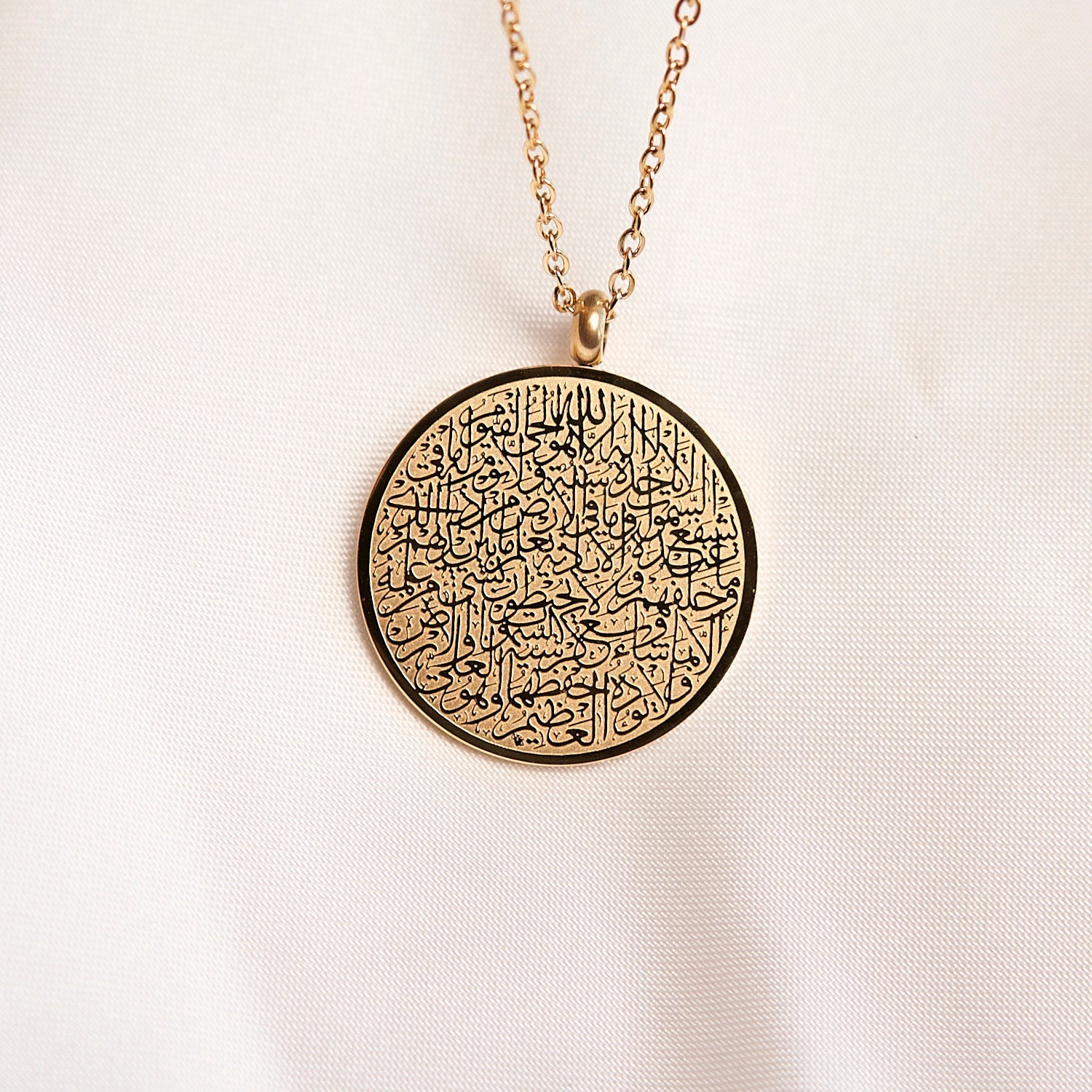 Ayatul Kursi Necklace
