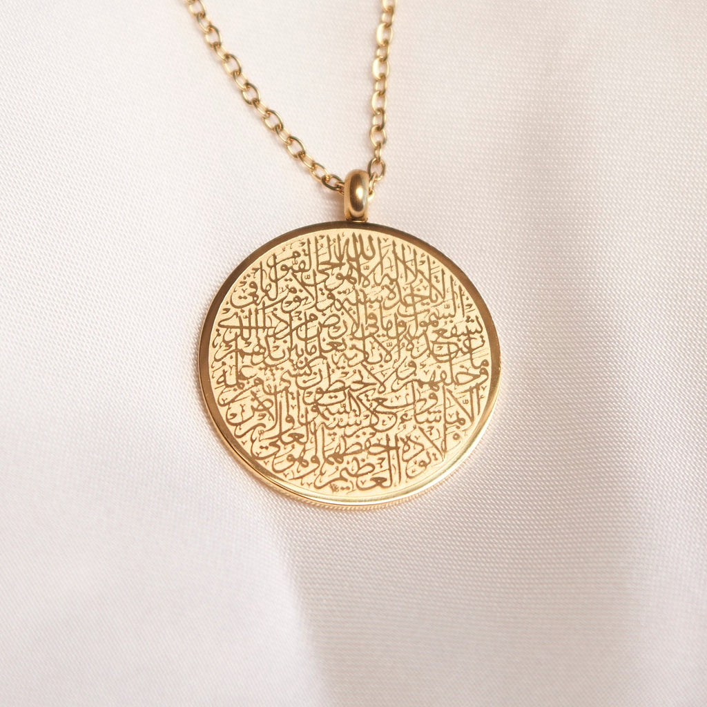 Ayatul Kursi Necklace