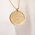 Ayatul Kursi Necklace