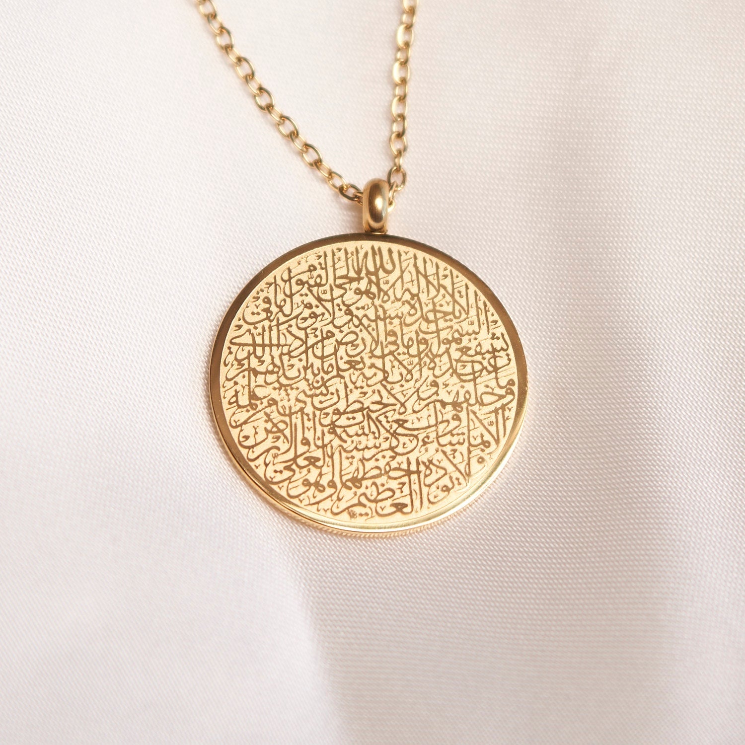 Ayatul Kursi Necklace
