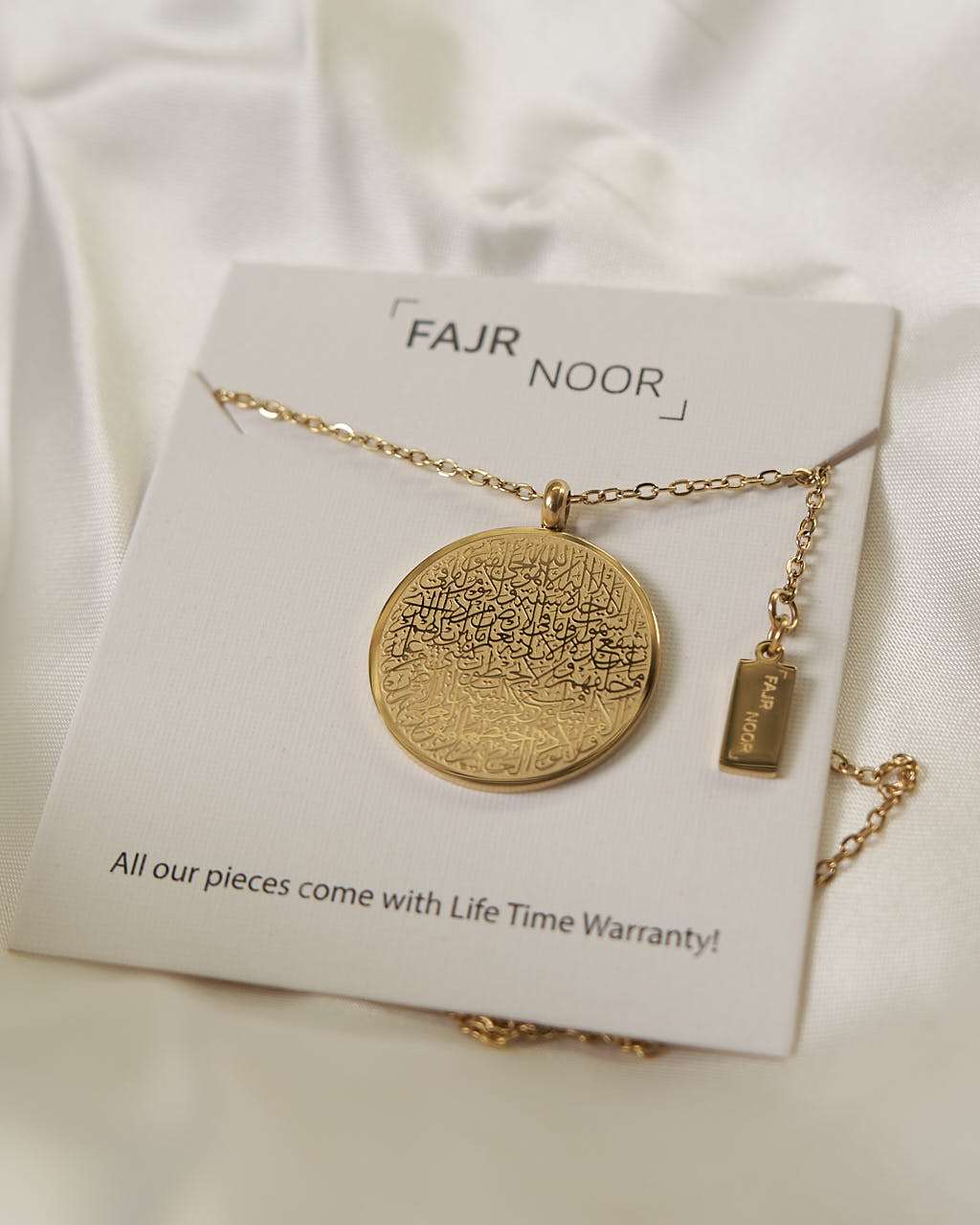 Ayatul Kursi Necklace
