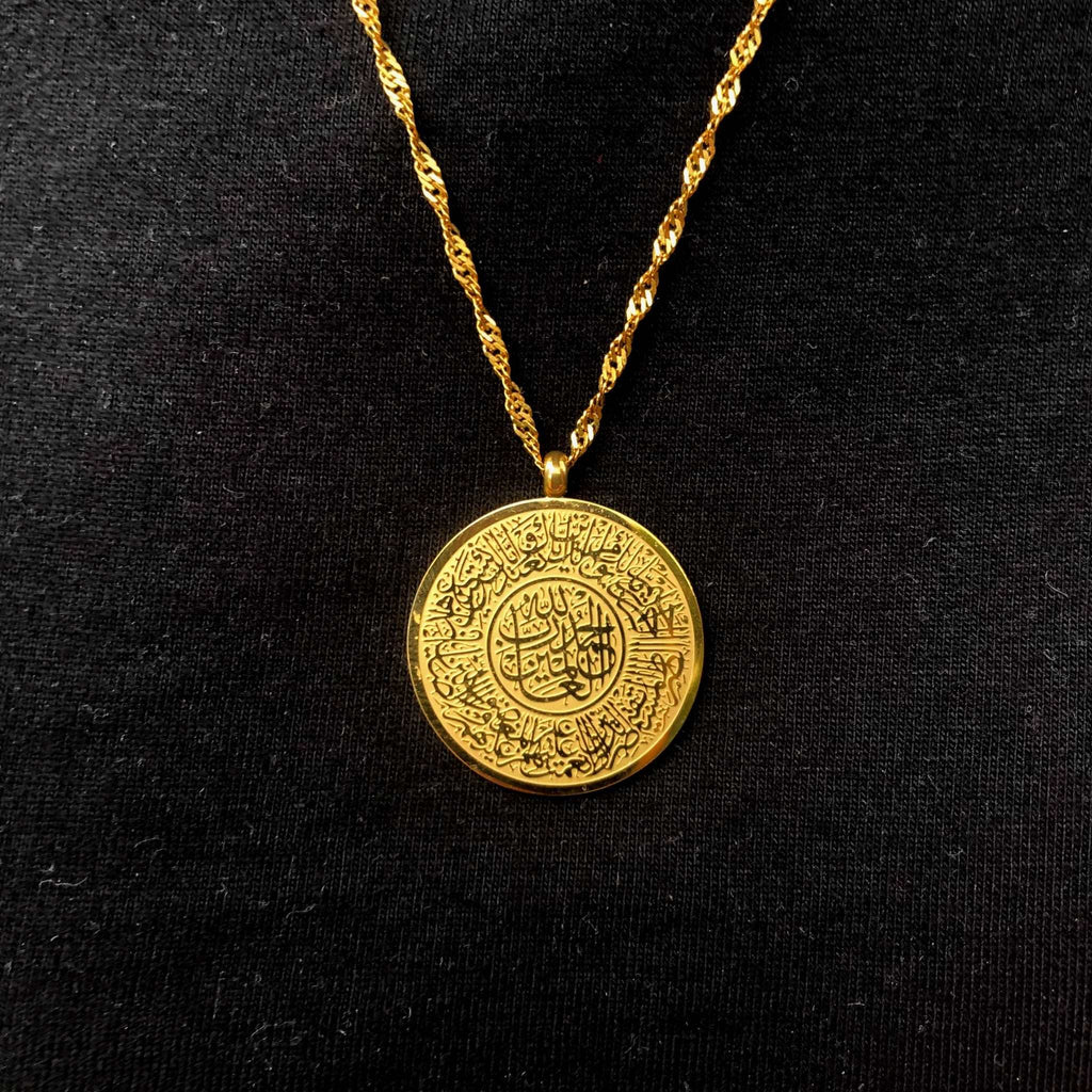 Al-Fatiha Necklace