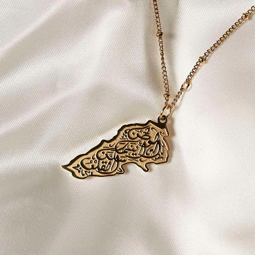 Lebanon Calligraphy Necklace