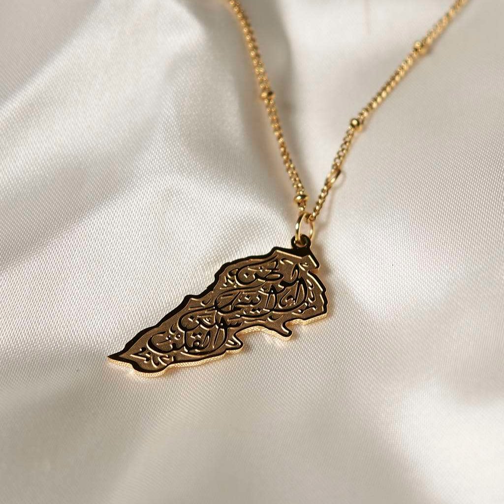 Lebanon Calligraphy Necklace