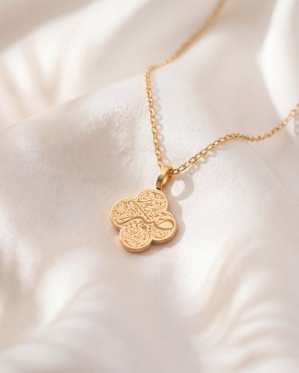 Sabr Clover Necklace